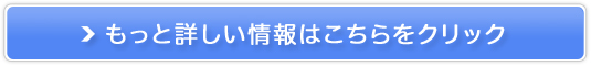 AfR[/@\eIC̔TCg