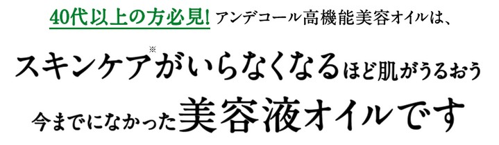 AfR[